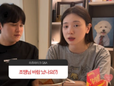 유혜주, ‘남편 승무원 불륜설’ 터지자 입 열었다…“황당하다” (리쥬라이크)