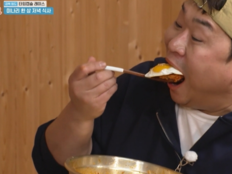 문세윤, 18년 전 레전드 소환…봄동비빔밥 먹방 터졌다(1박2일)