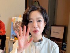 가인 “여보 화이팅”…♥조권 8년 만 컴백에 소연·god도 응원