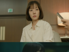 임수정, 외도 들통→충격 엔딩 중심…반전 존재감 폭발 (건물주)