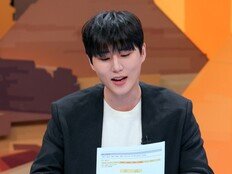 DAY6 영케이 특급 게스트에 염혜란까지 떴다 (톡파원)