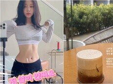 이솔이, 42kg 근황 이어 3kg 증가 고백…“몸 무겁고 속 불편”