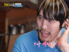 217cm 최홍만, 예민하다더니 반전…먹방 폭주 (거인인데요)