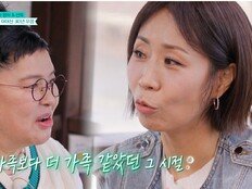 정선희 사별 후 빚 어느 정도였길래… 안타까워 (남겨서 뭐하게)