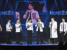 ‘미스터트롯3’ TOP7, 서울 4회 전석 열광 “다 쏟아냈다”
