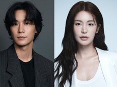 안효섭, 셰프로 돌아온다…장률과 뜨거운 승부 예고