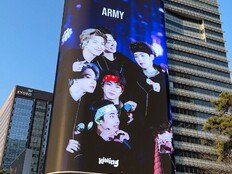 방탄소년단 아미들 감동시킨 ‘룩스’ 퍼포먼스 “센스 쩔어!”