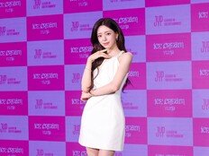 있지 유나 “‘대추노노’ 역주행, 솔로 활동으로 이어갈 자신 있다”
