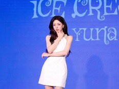 ITZY의 ‘승부수’ 유나 “대추노노 신드롬 이을 자신있어”