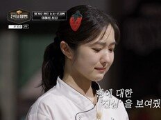 이혜성, 눈물 고백 “자질 부족해 신뢰도 깎아먹을까 두려웠다”…결국 퇴장 (천하제빵)