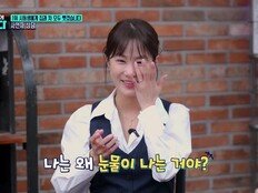 “시동생에게 집·차 뺏기고…” 이것이 바로 가족 빨대족 (이호선)