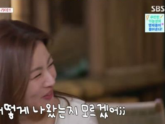 강소라, 둘째 임신 비화 고백…“조치 다 했는데 생겼다”(아근진)