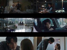 김정현 광기 터졌네, 박민영과 악연 대체 뭘까 (세이렌)