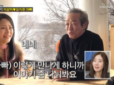 오지헌父, 72세 소개팅서 깜짝 반응…“젊은 처녀가 왔다” (조선의 사랑꾼)