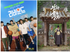 ‘천만 감독’ 장항준의 흥행 뿌리…‘리바운드’, ‘왕사남’과 연결고리