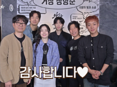 ‘왕사남’, 시·청각장애인 위한 ‘가치봄 상영’ 확정