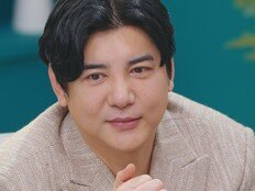 무속인 된 전처 근황에…박재현 “생각만 해도 더럽다” (X의 사생활)