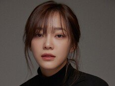 [공식] 김세정, 아이오아이 정채연과 한솥밥…BH엔터와 전속계약