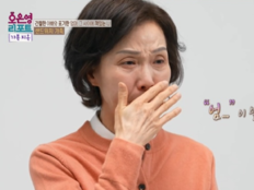 오은영 “정서적 이혼 상태” 충격…아내 “남편 말투에 무너졌다” 오열 (가족 지옥)