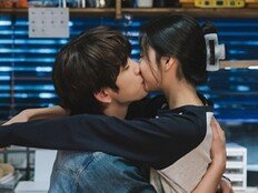 박진영♥김민주 키스→잠자리, 10년 치 한번에 몰아서 (샤이닝)