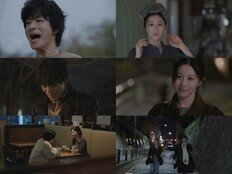 구교환♥고윤정 그렇게 정분나는…2차 티저 (모자무짜)