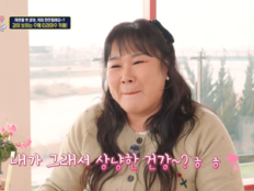 김민경, 먹다 깨달았다…“내가 상냥한 이유 이거였다”