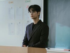 차학연, IQ 156 ‘수학 천재’ 선생님 변신…냉미남 스틸 공개