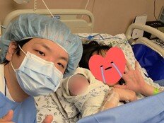 곽튜브, 드디어 아빠 됐다…“신생아 탑승중” 센스 폭발
