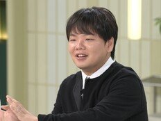 [공식] ‘곽튜브’ 곽준빈 득남, 아빠됐다 (전문)