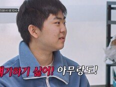 김정태, 아들 美 독립 선언에 충격…“그만!” 폭발 (아빠하고 나하고)