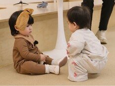 14개월 하루, 벌써 여친 생겼다…첫 만남 포착 (슈돌)