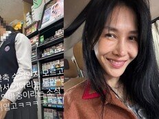 ‘엄태웅♥’ 윤혜진, 딸 ‘불법 알바’ 의혹에 “돈 받은 거 아냐” [DA이슈]