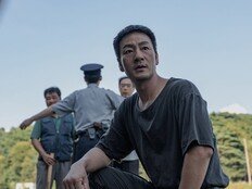 박해수 5년만에 안방 찾아…연쇄살인사건 추격 (허수아비)