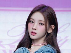 베이비돈크라이 이현 “신곡 듣고 월말평가 떠올라…달콤 씁슬한 기억”