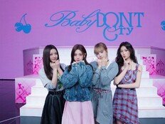 싸이도 “대박 예감” 극찬…베이비돈크라이, 초호화 라인업 입고 컴백 (종합)[DA현장]