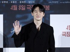 ‘살목지’ 김준한 “촬영 중 모든 스태프들이 귀신 꼬마 목격해”