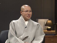 ‘흑백2’ 선재 스님, 시한부 판정 고백…“음식이 곧 약” (토크룸)