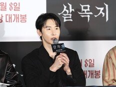 ‘살목지’ 김준한 “촬영 중 모든 스태프들이 귀신 꼬마 목격해”