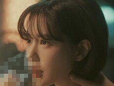 클라라, 담배 들고 눈물 흘리며…충격 비주얼 [DA★]