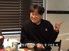 장항준, 아이유 ‘동시 출연’ 막았다…“충무로 예의 아냐” (비보티비)