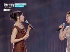 별사랑, 금잔디와 ‘밀애’…갈라쇼 무대 반응 터진 이유 (현역가왕3)