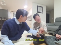 ‘♥김기리’ 문지인 “임신 5주차”…초음파 공개에 동생 “조카 사랑해” (지인의 지인)