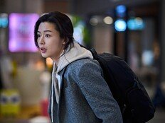 “연상호 감독님 찐팬!”…전지현, ‘군체’로 11년 만에 스크린 귀환