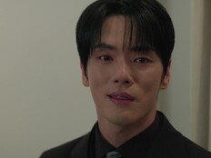 김정현=김동준, 페이스오프 충격…박민영 피칠갑 파국 (세이렌)