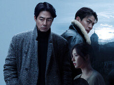 조인성·박정민 주연 ‘휴민트’, 4월 1일 넷플릭스 상륙