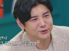 박재현, ‘16세 연하’ 전처 소개팅 직관에 씁쓸…“지금처럼 잘 지내자” (X의 사생활)