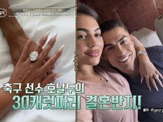 “전 재산 날렸다”…강승기, 30캐럿 다이아 충격 반전 (이웃집 백만장자)