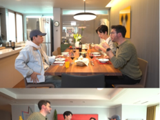 우정욱 셰프, 22년 가꾼 한강뷰 집 공개…셰프들도 놀랐다(홈즈)