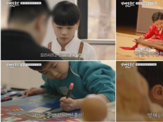 ‘영재발굴단’ IQ 152 수학 영재 등장…루브르 진출 9세까지