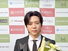 ‘미스터트롯3’ 남궁진, 대한가수협회 신인가수상 수상